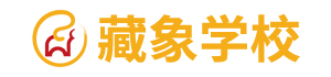 黄色大街上日逼的